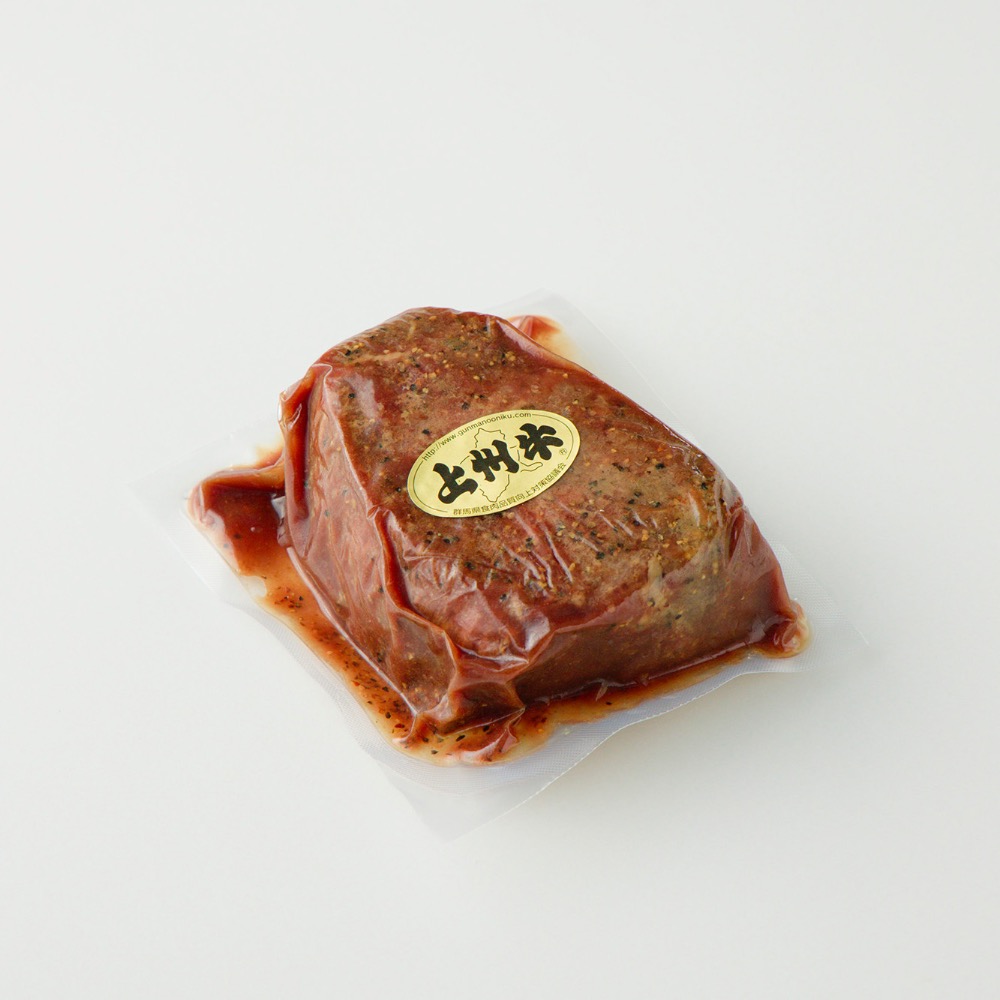 【オルビス】上州牛のローストビーフ