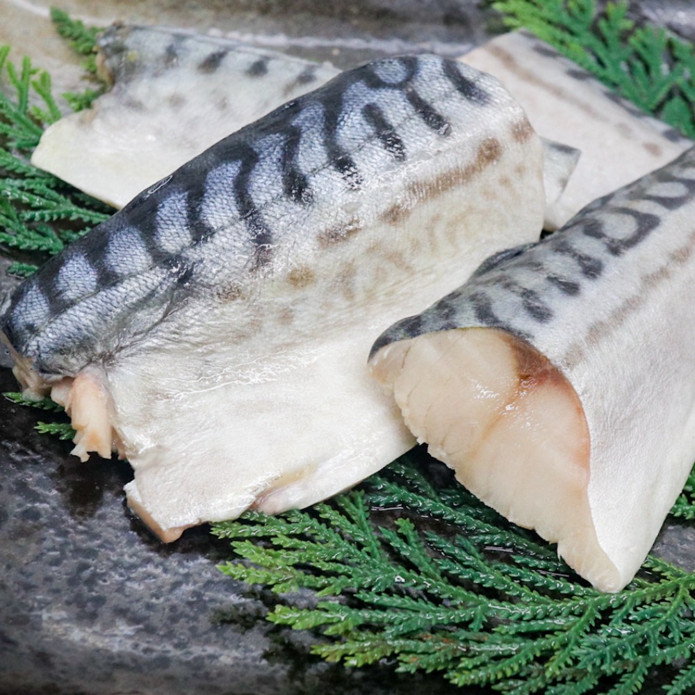 ＜骨取り＞サバ切身　50gx90切x2箱