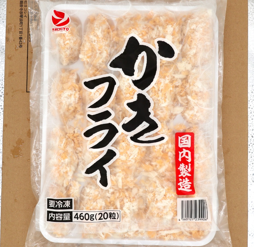 カキフライ　23gx20個x10P