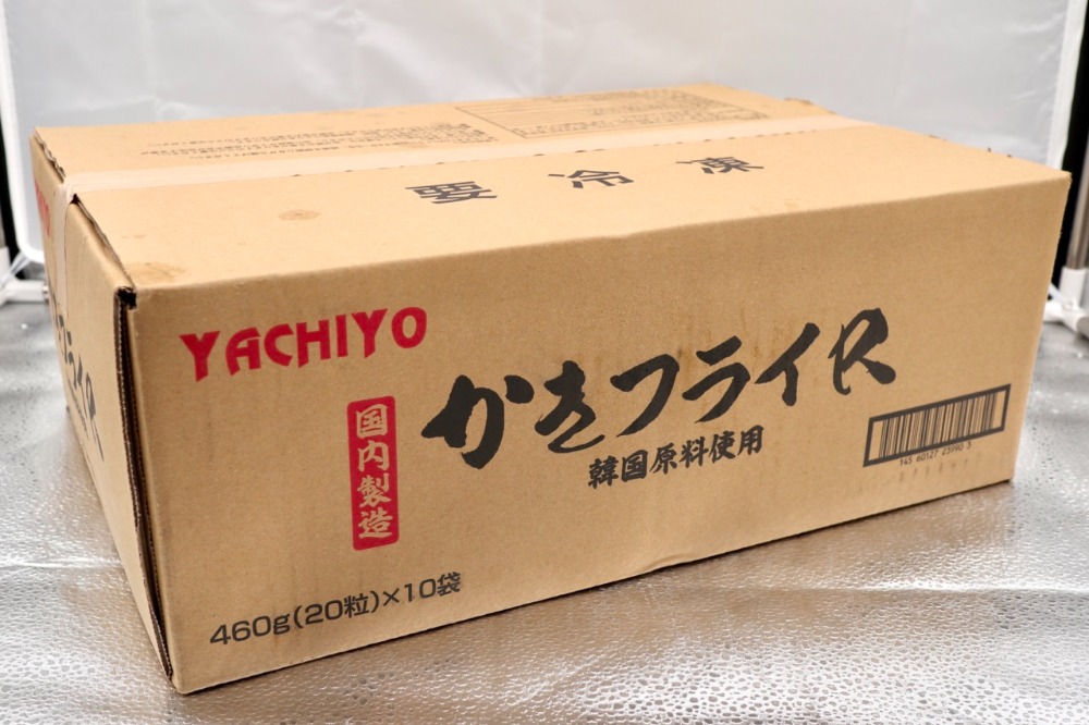 カキフライ　23gx20個x10P