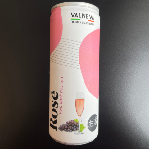 【送料無料】【ロゼスパークリング】イタリア産 ヴァルネヴァ (VALNEVA) 250ml缶