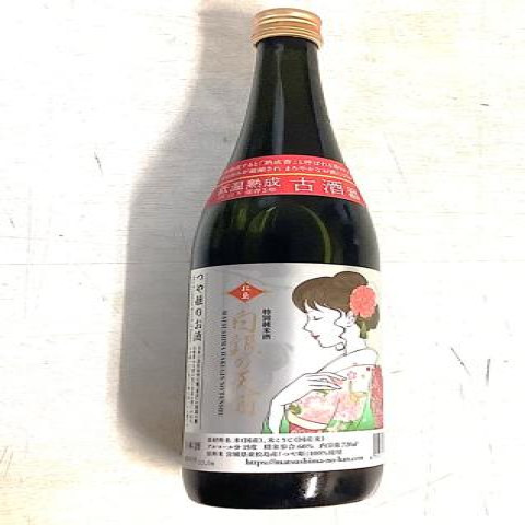 【送料無料】宮城県産　古酒3年 つや姫純米酒「白銀の天酒」銀ラベル