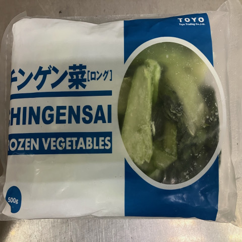【送料無料】東洋　中国産　チンゲン菜ホール　BQF　500g