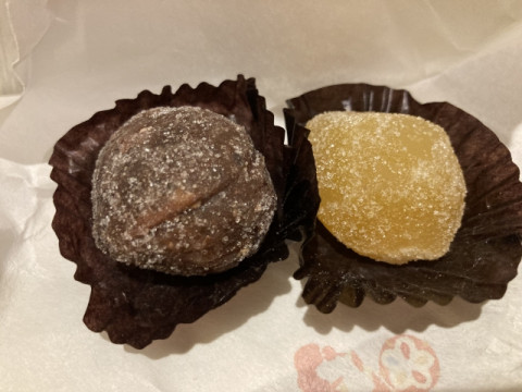 【送料無料】栗甘納豆