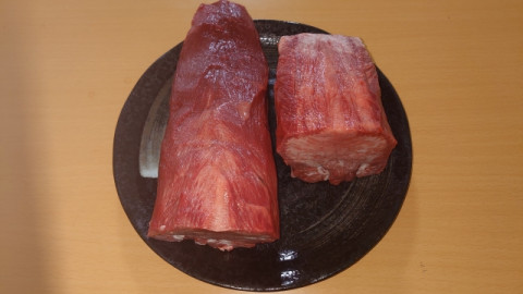 【送料無料】先なしむきタン