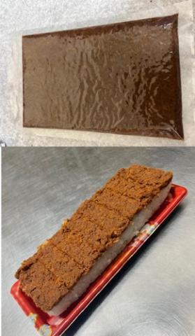 �y���������z�܂���̂��ڂ�@300g