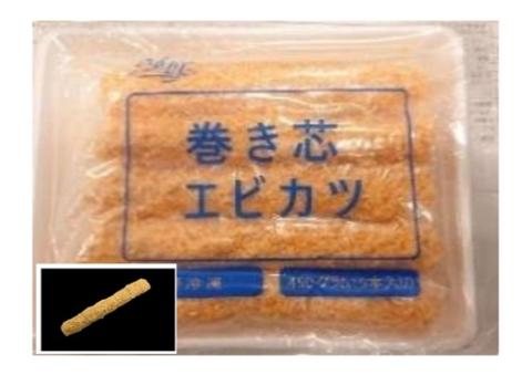 �y���������z�����c�G�r�J�c�@90g