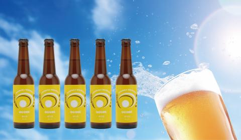 �y���������zOGOSE�̔��A���@330�����^�{�@�����ꊇ�̔���