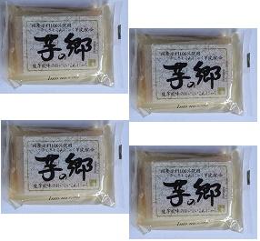 �y���������z�����Y�@���̋�����ɂႭ�@210��