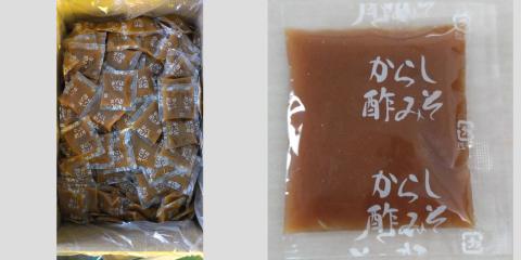 【送料無料】からし酢みそ添付用３０g×６００