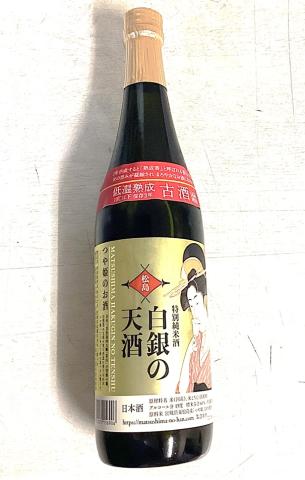 �y���������z�{�錧�Y�y�Î�3�N�z��P���Ď��u����̓V���v�����x���@�s����t