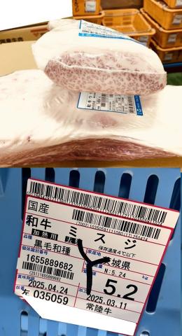 yz헤 YјaA5~XWi`hEsсj   @5.2kg