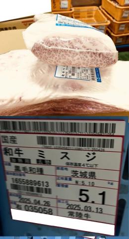 yz헤 YјaA5~XWi`hEsсj5.1kg