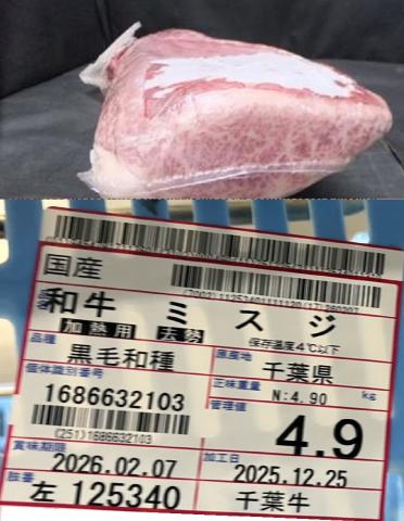 �y���������z����t���@���Y���јa��A5�~�X�W�@�i�`���h�E�s��сj��4.9����