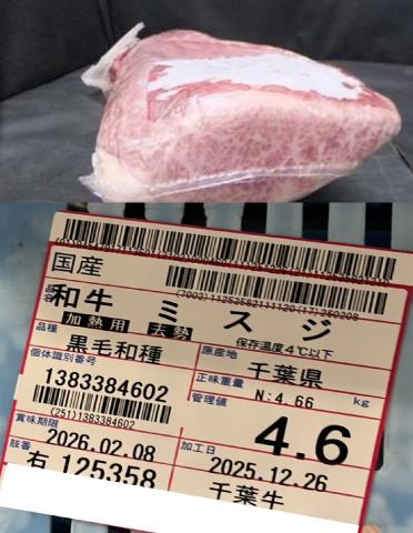 �y���������z���w��t���x���Y���јa��A5�~�X�W�@�i�`���h�E�s��сj��4.6����