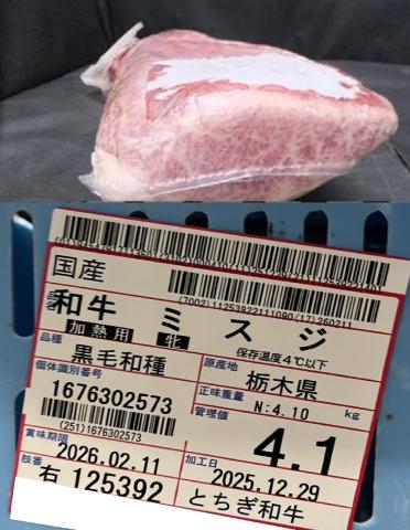 �y���������z���w�Ƃ����a���x���Y���јa��A5�~�X�W�@�i�`���h�E�s��сj�@��4.1����