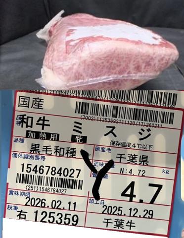 �y���������z���w��t���x���Y���јa��A5�~�X�W�@�i�`���h�E�s��сj�E��4.7����