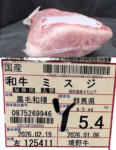 �y���������z���w���싍�x���Y���јa��A5�~�X�W�@�i�`���h�E�s��сj�@�� �� 5.4����