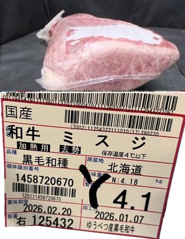 �y���������z���w�䂤�ׂY���јa���x���Y���јa��A5�~�X�W�@�i�`���h�E�s��сj�@�E�� 4.1����	