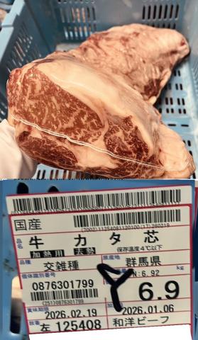 �y���������z���w�a�m�r�[�t�x���Y���G�� �����[�X�c�i�`���h�j ��6.9����