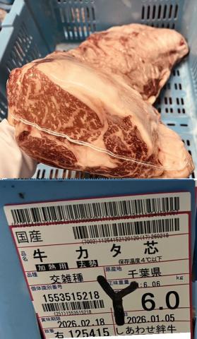 �y���������z���w�����킹�J���x���Y���G�� �����[�X�c�i�`���h�j �� 6.0����