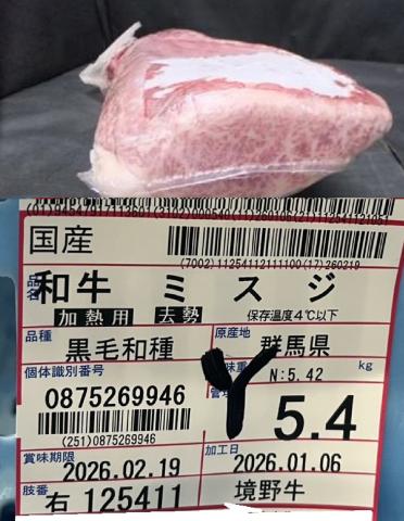 �y���������z���w���싍�x���Y���јa��A5�~�X�W�@�i�`���h�E�s��сj�@�� 5.4����	