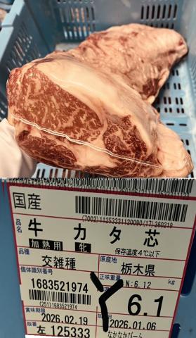 �y���������z���w�Ȃ��Ȃ��с[�Ӂx���Y���G�� �����[�X�c�i�`���h�j �� 6.1����