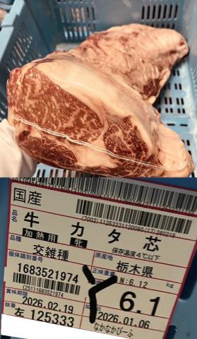 �y���������z���w�Ȃ��Ȃ��с[�Ӂx���Y���G�� �����[�X�c�i�`���h�j �@�� 6.1����