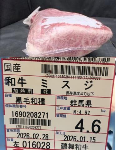 �y���������z���w�ߕ��a���x���Y���јa��A5�~�X�W�@�i�`���h�E�s��сj�@�� 4.6����	