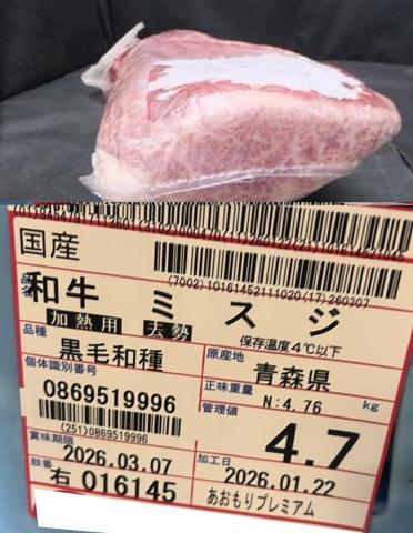 �y���������z���w��������v���~�A���x���Y���јa��A5�~�X�W�@�i�`���h�E�s��сj�@�� 4.7����	