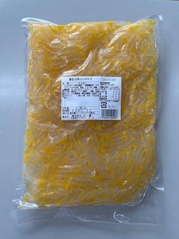 �y���������z19090�@�����q���R���j���N