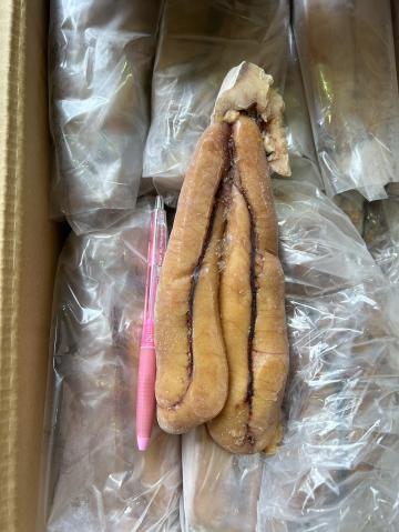 �y���������z�Ⓚ �{���^�q�iB�i 200/300g�j