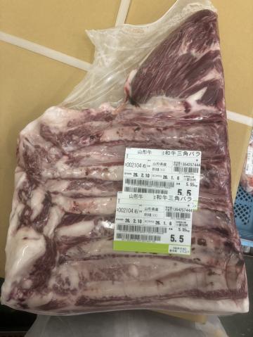 �y���������z�y�`���h�z�@�R�`���Y�@�R�`���@A5�@���јa��i���X�j�O�p�o���@5.5kg