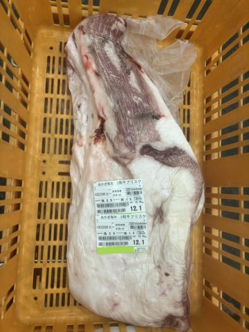 �y���������z�y�`���h�z�Q�n���Y�@�������a���@A5�@���јa��i�����j�u���X�P�@12.1kg