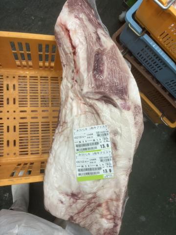 �y���������z�y�`���h�z�k�C���Y�@�݂������@A5�@���јa��i�����j�u���X�P�@13.9kg