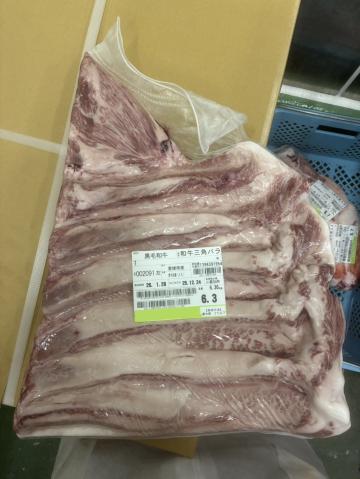 �y���������z�y�`���h�z���Q���Y�@A5�@���јa��i���X�j �O�p�o���@6.3kg