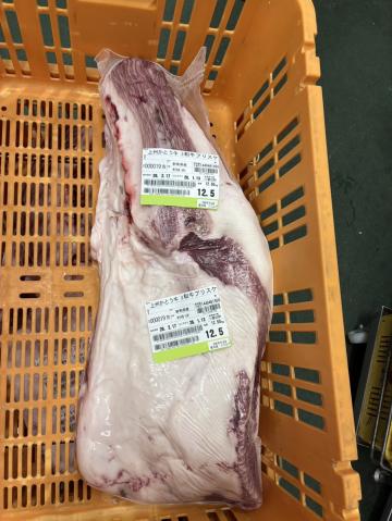 �y���������z�y�`���h�z�Q�n���Y�@��B���Ƃ����@A5�@���јa��i�����j�u���X�P�@12.5kg