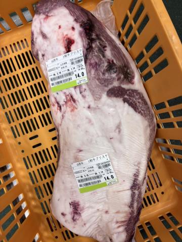 �y���������z�y�`���h�z�R�`���Y�@�R�`���@A5�@���јa��i�����j�u���X�P�@14.0kg