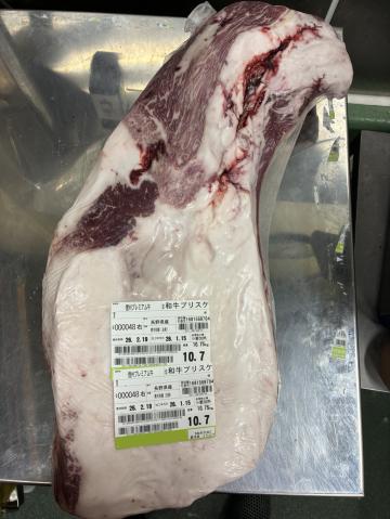 �y���������z�y�`���h�z���쌧�Y�@�M�B�v���~�A�����@A5�@���јa��i�����j�u���X�P�@10.7kg