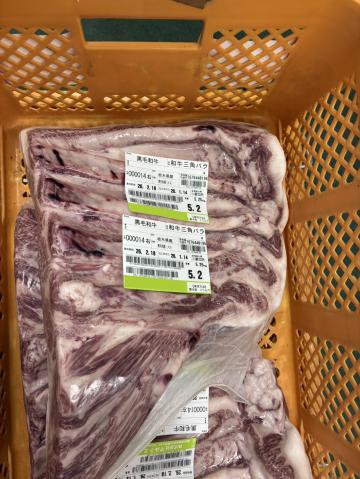 �y���������z�y�`���h�z�@�Ȗ،��Y�@���јa���@A5�@���јa��i���X�j�O�p�o���@5.2kg