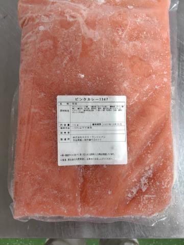 �y���������z�s���N�J���[1347�@1����