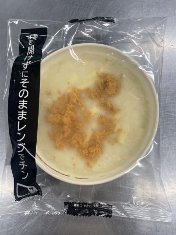 �y���������z�J�j�̃N���[���O���^�� 210g�����ꊇ��