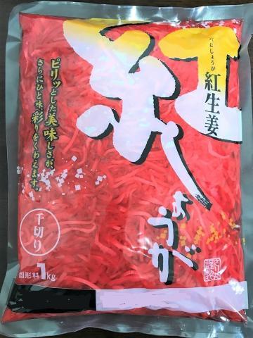 �y���������z�g���I��؂聃����ꊇ��