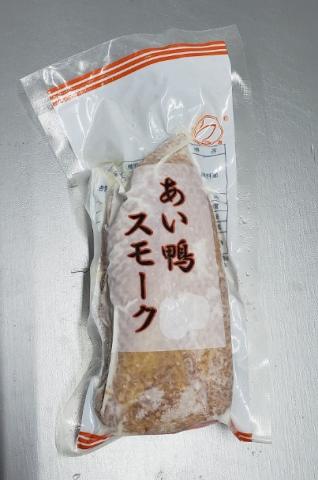 【送料無料】合鴨スモークＭ　（約200g/本）