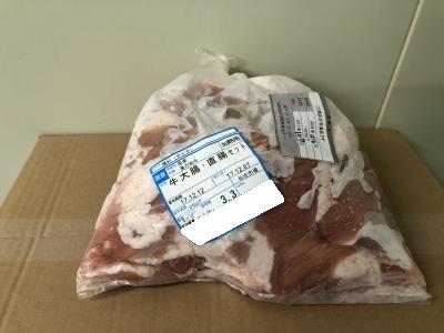 �y���������z�a���@�咰�i�Ⓚ�j��18kg