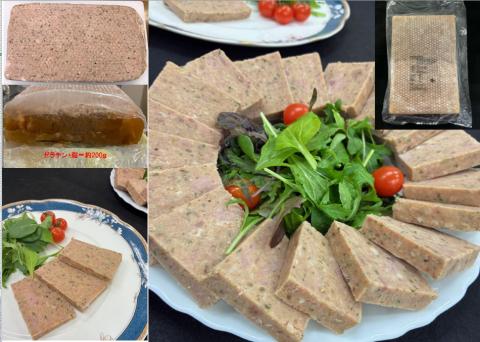 �y���������z�����̃e���[�k�q����r