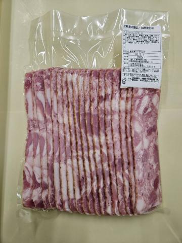 【送料無料】冷凍豚バラベーコンずらしスライス（結着)