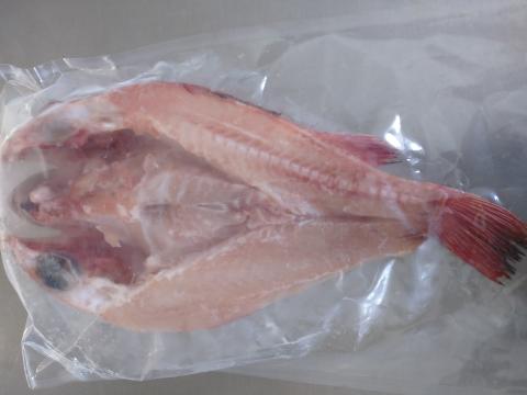 【送料無料】アメリカ産　キンキきんき開き干し　約800ｇ