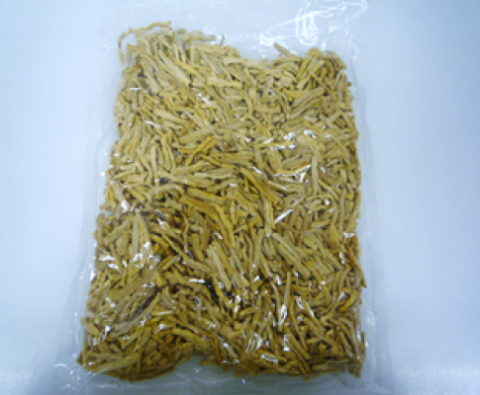 【送料無料】天日割干し　大根 1kg