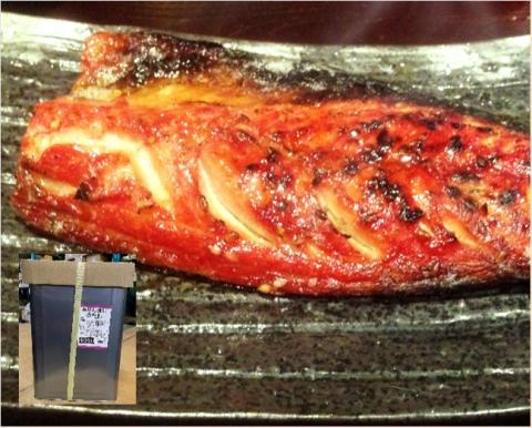 �y���������z�y�Ɩ��p�z�݂��Ђ��̂���@��20kg